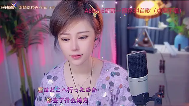 cherry-fa online show from November 7, 3:22 am