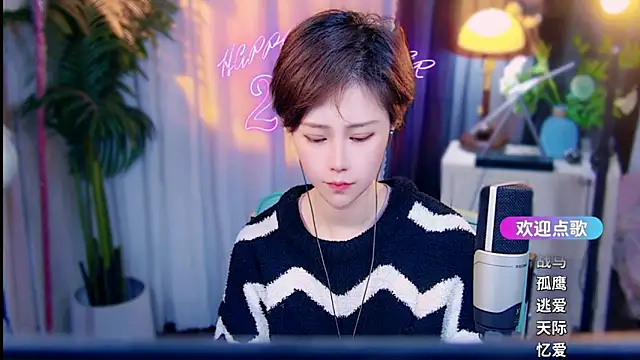 cherry-fa online show from March 7, 10:21 am