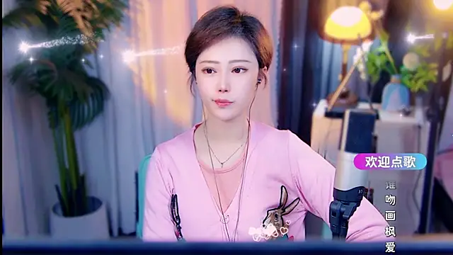 cherry-fa online show from March 23, 10:26 am