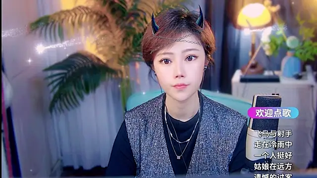 cherry-fa online show from April 11, 9:13 am