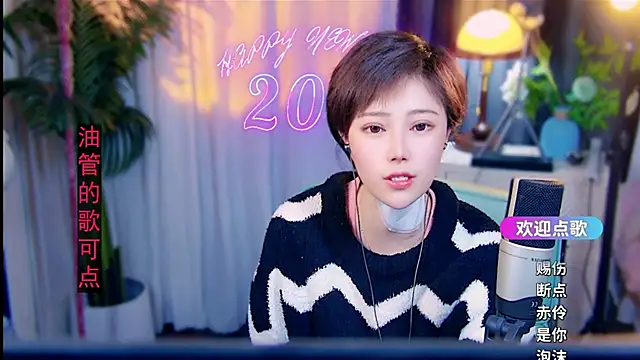 cherry-fa online show from February 24, 5:25 pm