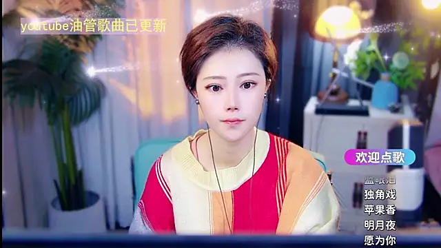 cherry-fa online show from March 26, 9:07 am