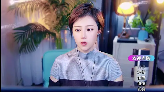 cherry-fa online show from March 28, 9:10 am