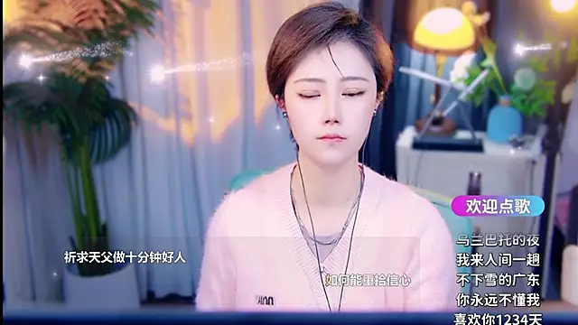 cherry-fa online show from March 13, 10:09 am