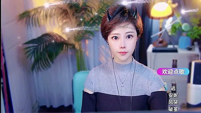 cherry-fa online show from April 5, 9:38 am