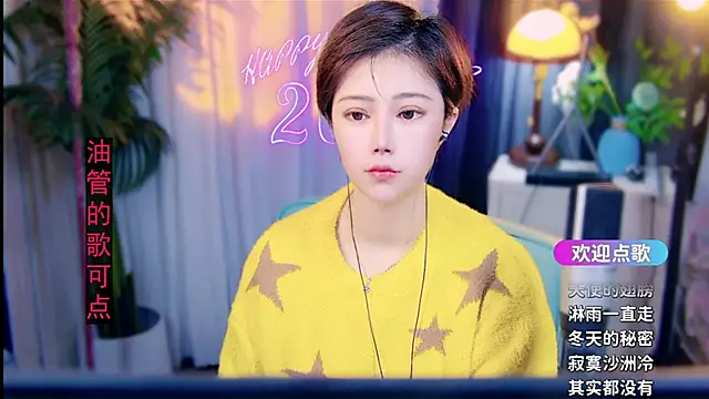 cherry-fa online show from February 26, 9:53 am