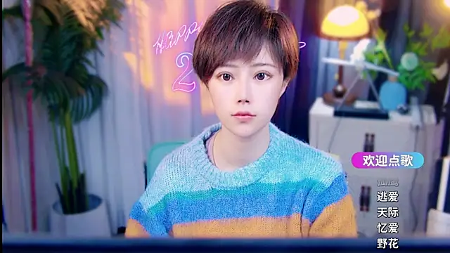 cherry-fa online show from March 4, 10:01 am