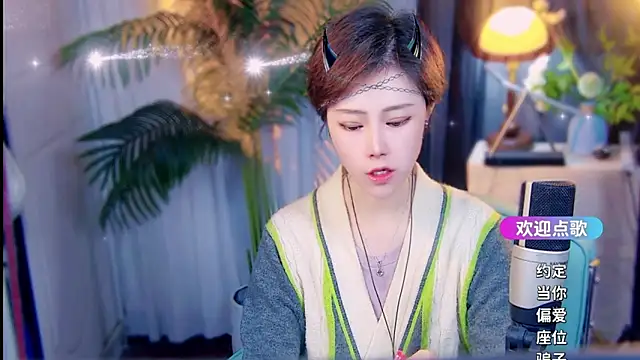 cherry-fa online show from April 14, 10:09 am