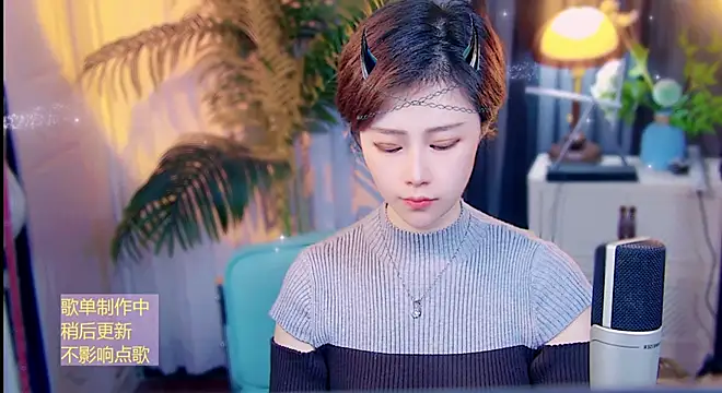 cherry-fa online show from April 25, 9:12 am