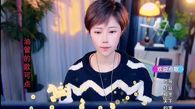 cherry-fa online show from February 23, 10:05 am