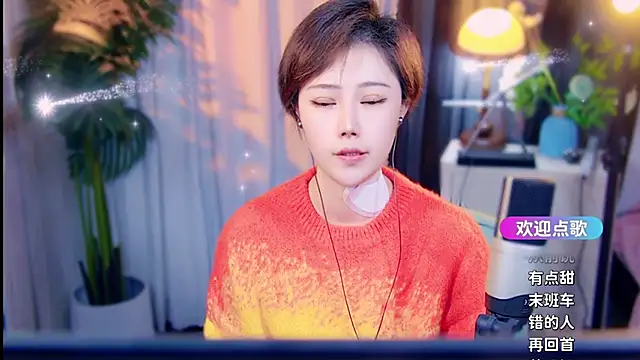 cherry-fa online show from March 20, 10:05 am