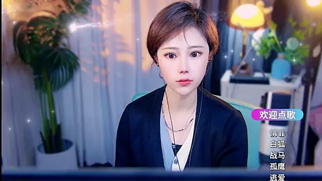 cherry-fa online show from March 15, 10:55 am