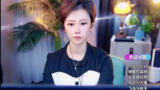 cherry-fa online show from March 30, 10:06 am