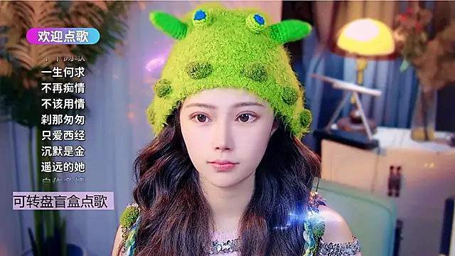 cherry-fa online show from January 8, 2:01 pm