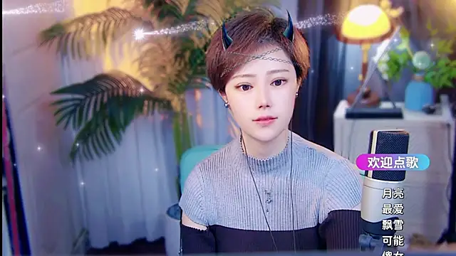 cherry-fa online show from April 4, 9:16 am