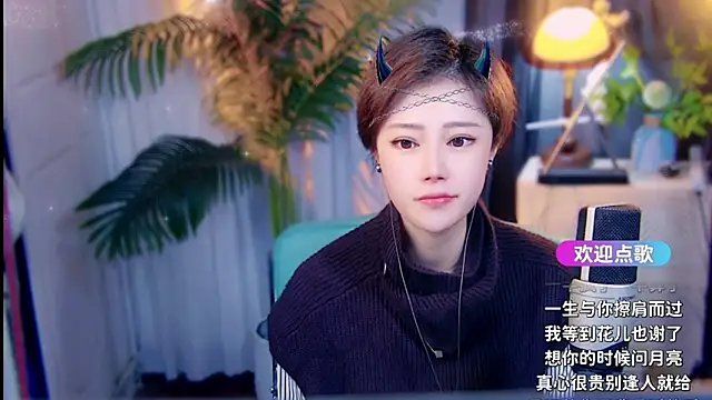 cherry-fa online show from April 15, 10:10 am