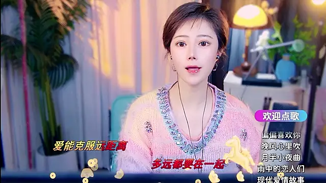 cherry-fa online show from February 21, 9:55 am