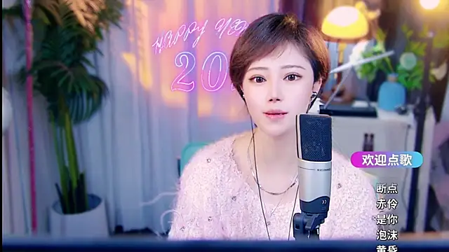 cherry-fa online show from March 9, 10:19 am