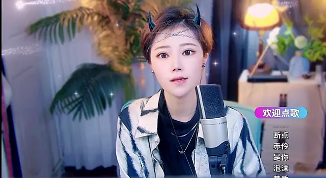 cherry-fa online show from April 18, 4:15 am