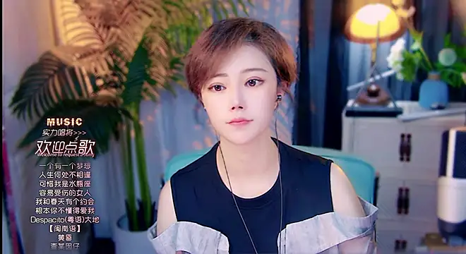 cherry-fa online show from May 28, 9:17 am