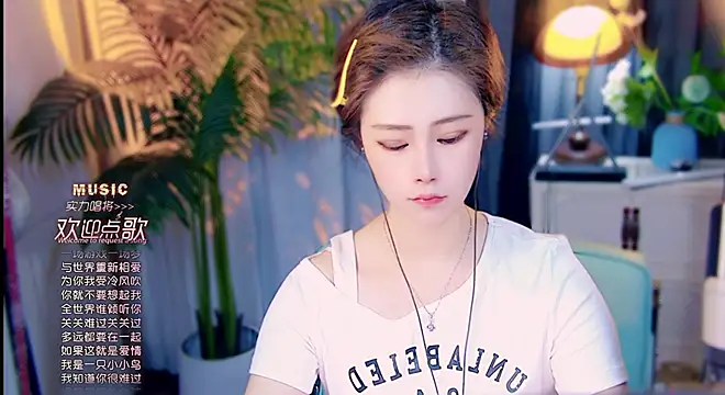 cherry-fa online show from May 27, 9:16 am