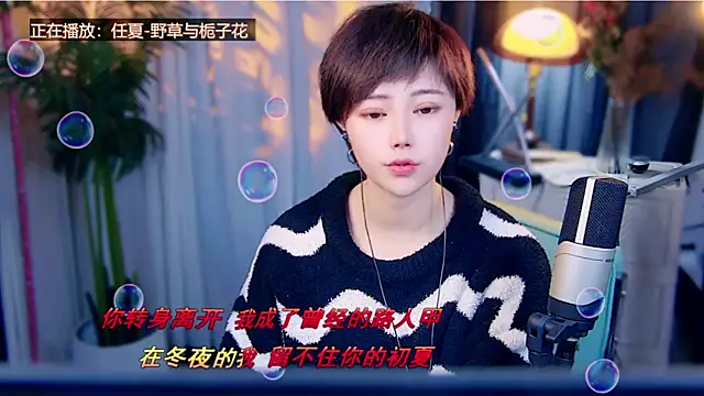 cherry-fa online show from February 13, 9:20 am