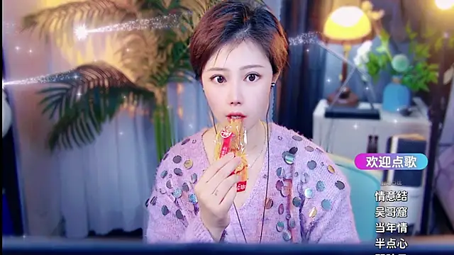 cherry-fa online show from March 31, 9:33 am