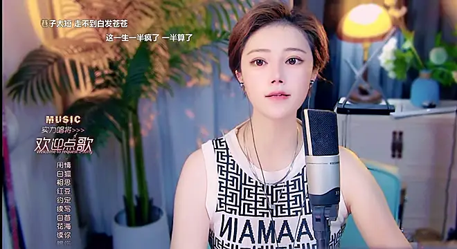 cherry-fa online show from May 26, 9:18 am