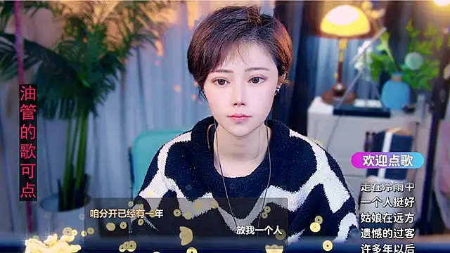 cherry-fa online show from February 19, 9:17 am