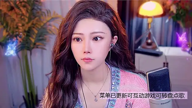 cherry-fa online show from December 3, 8:47 am