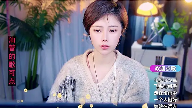 cherry-fa online show from February 20, 9:33 am