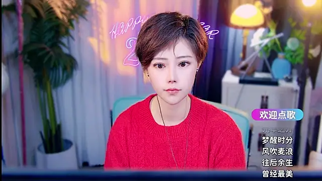 cherry-fa online show from March 6, 10:10 am