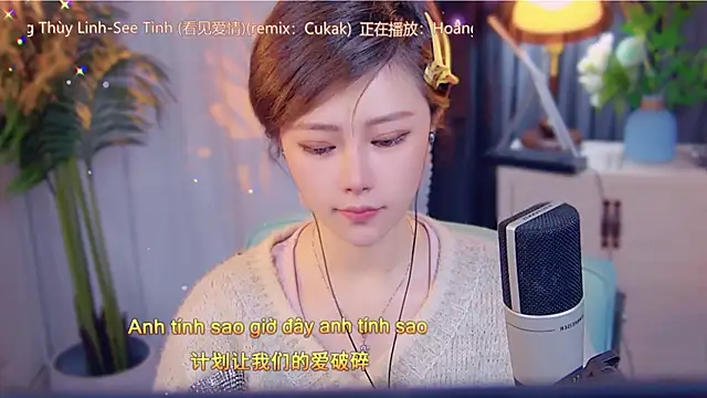 cherry-fa online show from November 18, 3:54 am