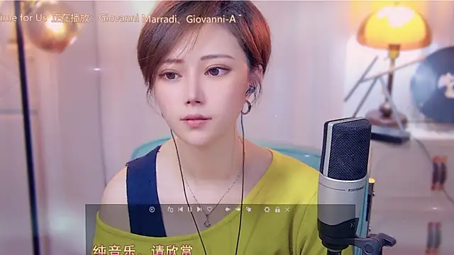 cherry-fa online show from October 16, 3:09 pm