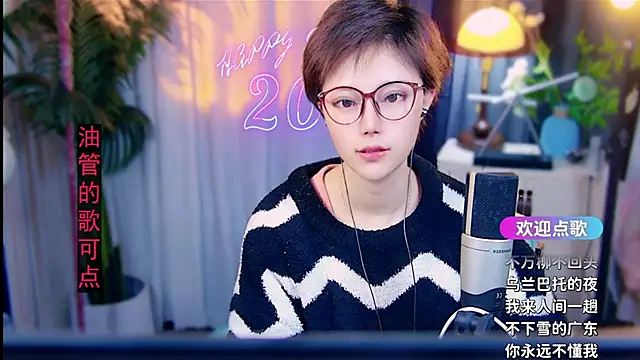 cherry-fa online show from February 24, 5:19 am