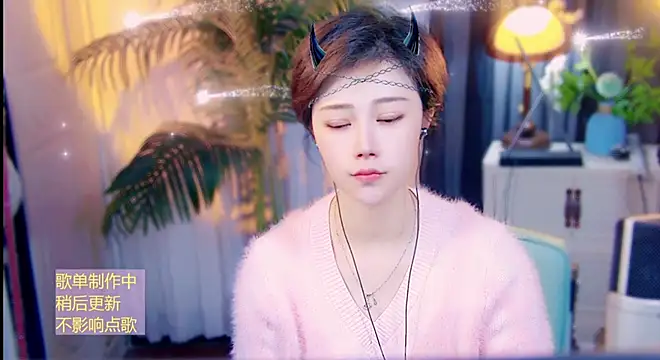 cherry-fa online show from April 24, 12:07 pm