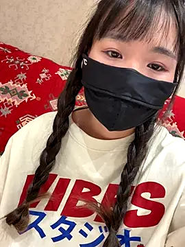 Snapshot of Ha_2660 chatting on November 26, 5:18 am Ha 2660 online show from November 26, 5:18 am