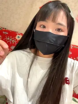 Snapshot of Ha_2660 chatting on November 28, 5:29 am Ha 2660 online show from November 28, 5:29 am