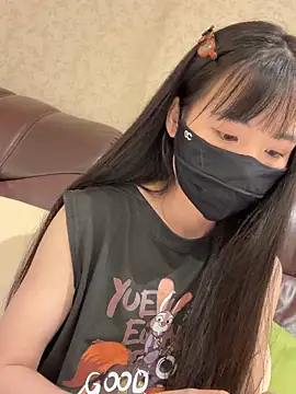 Snapshot of Ha_2660 chatting on December 14, 1:17 pm Ha 2660 online show from December 14, 1:17 pm