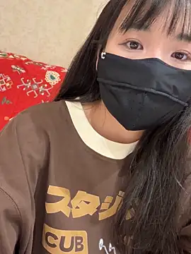 Snapshot of Ha_2660 chatting on November 30, 11:11 am Ha 2660 online show from November 30, 11:11 am