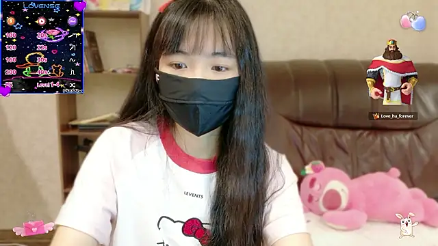 Ha 2660 online show from March 8, 2:20 pm