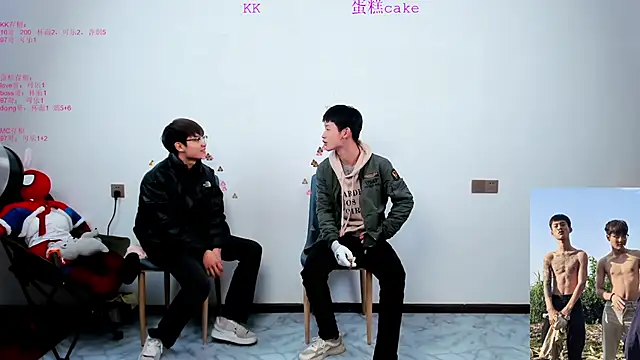 KK-cuteboy online show from October 23, 11:31 am