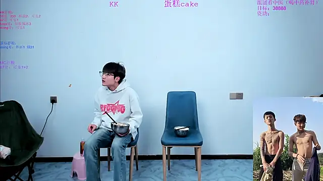 KK-cuteboy online show from October 30, 9:51 am