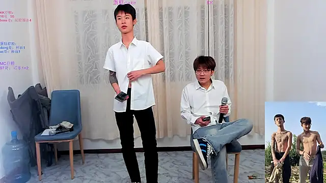 KK-cuteboy online show from November 19, 10:15 am