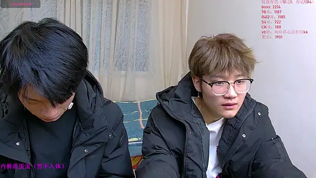 KK-cuteboy online show from January 6, 10:08 am