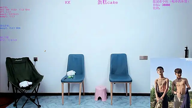 KK-cuteboy online show from October 31, 2:19 am