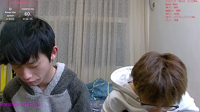 KK-cuteboy online show from January 15, 10:51 am