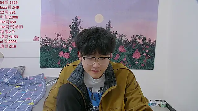 KK-cuteboy online show from April 23, 11:28 pm