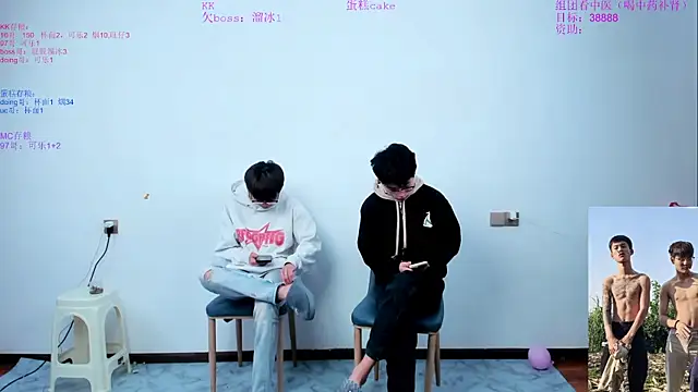 KK-cuteboy online show from November 4, 10:19 am