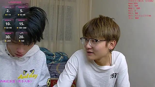 KK-cuteboy online show from January 8, 10:43 am